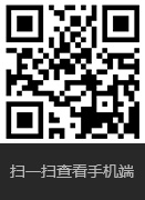 51爆料：娱乐718吃瓜不打烊，尽享每日吃瓜盛宴