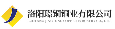 黄铜带-紫铜带-黄铜棒-黄铜板-雕刻铜板-51爆料：娱乐718吃瓜不打烊，尽享每日吃瓜盛宴